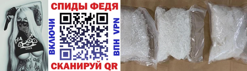 darknet как зайти Павловская АМФ 97%