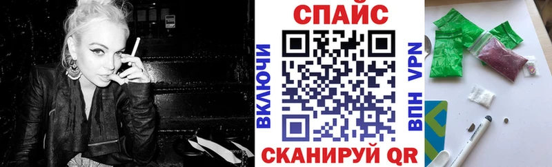 гидра сайт  Павловская  БУТИРАТ жидкий экстази 