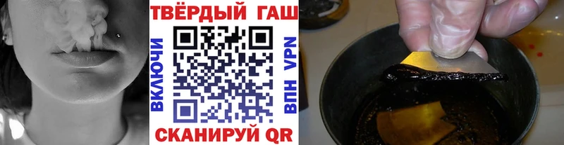 ГАШИШ AMNESIA HAZE  Павловская 