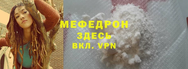 COCAINE Баксан