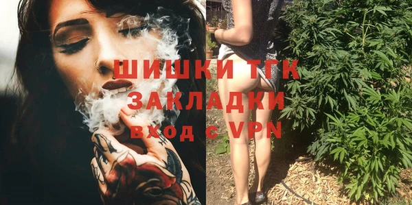apvp Балахна