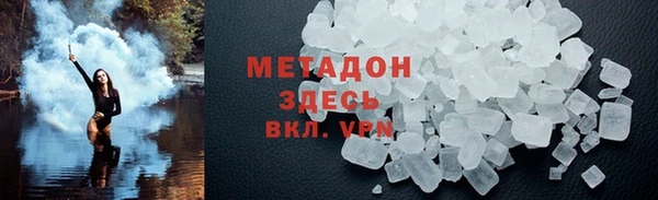 apvp Балахна
