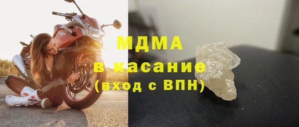 COCAINE Баксан