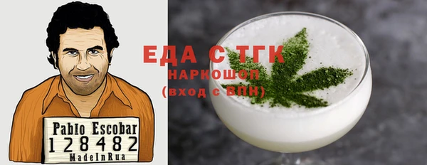 дмт Белокуриха