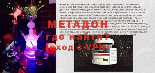 тгк Белоозёрский