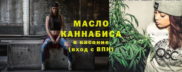 apvp Балахна