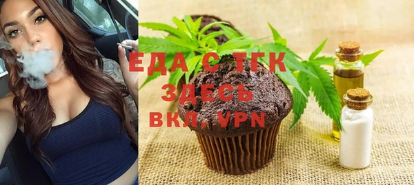 бутик Пролетарск