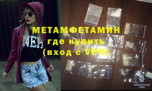 СК Протвино