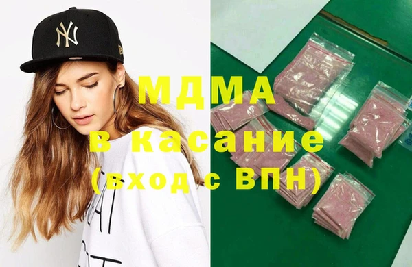 apvp Балахна