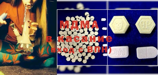 COCAINE Баксан