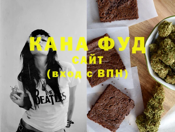 COCAINE Баксан