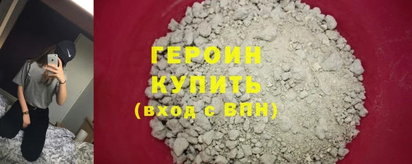 apvp Балахна