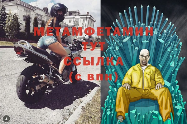 дмт Белокуриха